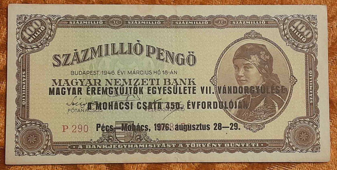 Az 1946-os pengő – a világ legnagyobb névértékű bankjegye