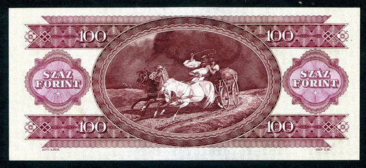 1992 B 100 Forint