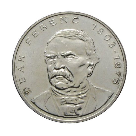 1995 200 Forint BU